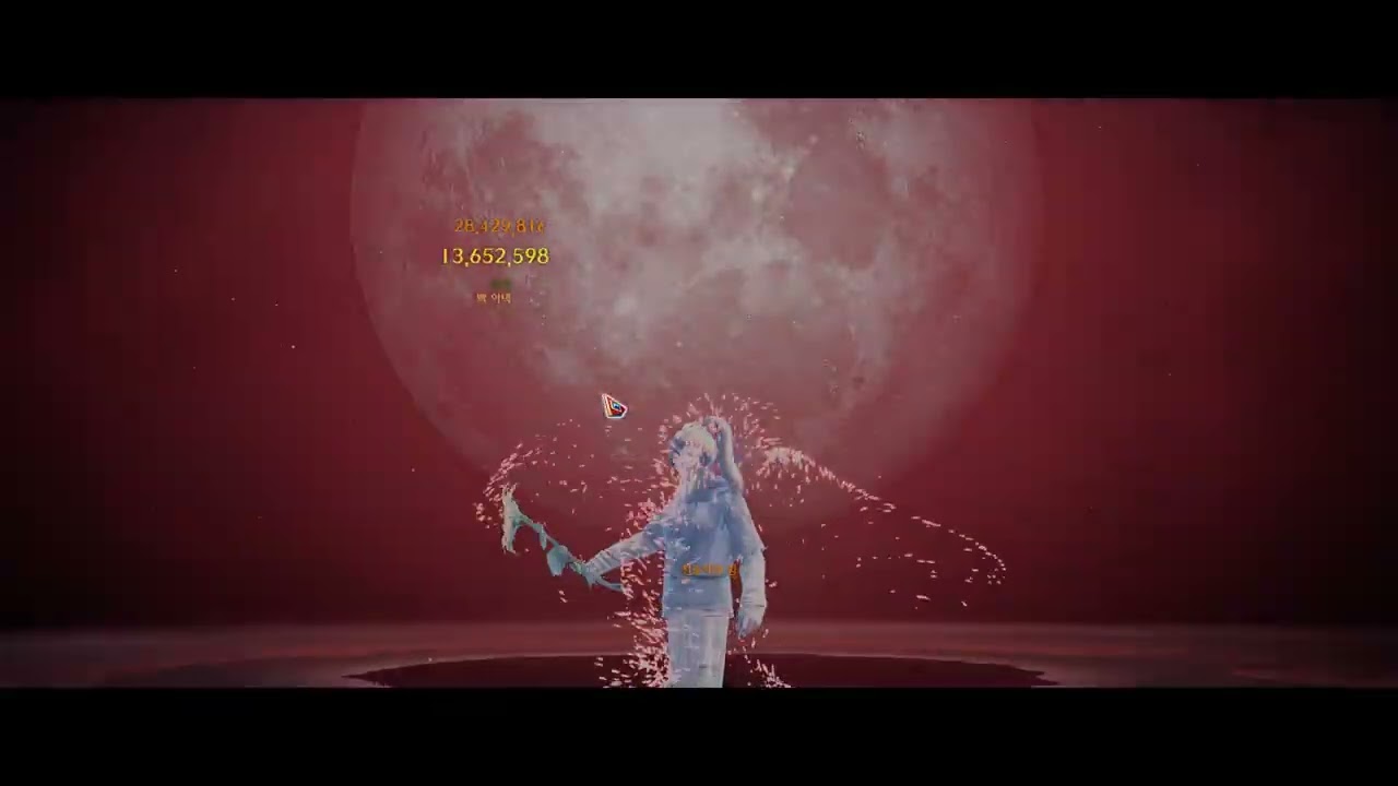L3982 갈증리퍼 카제로스 더퍼스트 밑잔 8589억 (DPS 5.16)