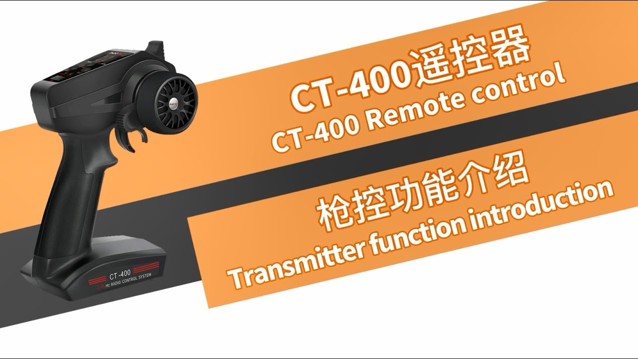 How to set the related functions of the HotRC CT-400 remote control