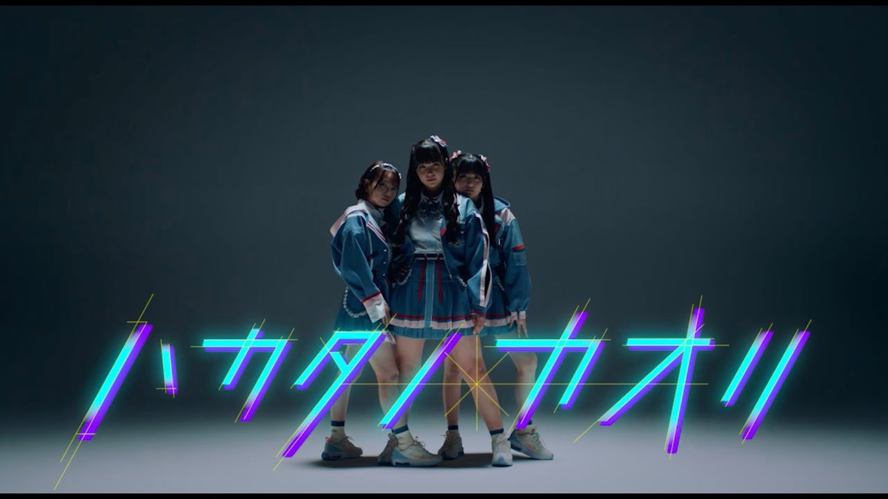 【日本食品】ＣＭ「ハカタノカオリダンス」篇30秒／HKT48 石橋颯・竹本くるみ・立花心良