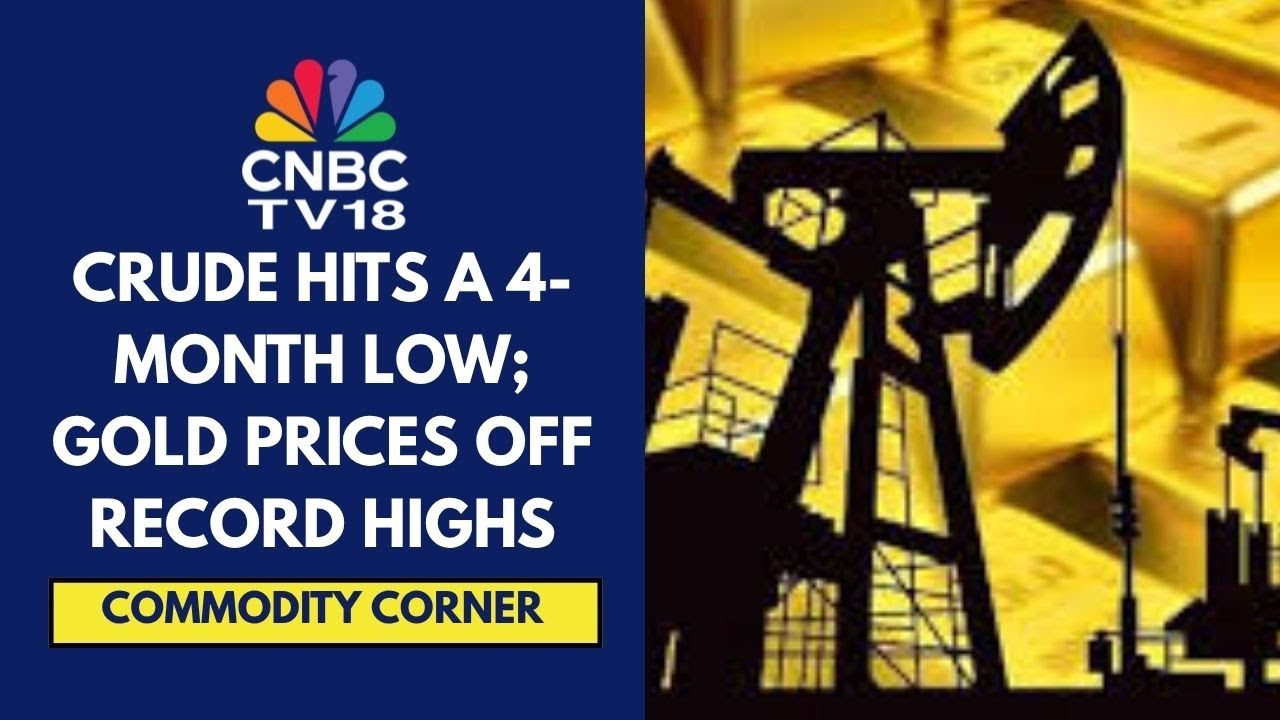 Цены на сырую нефть упали на 2% за ночь; золото упало до рекордных максимумов на фоне фиксации пр...