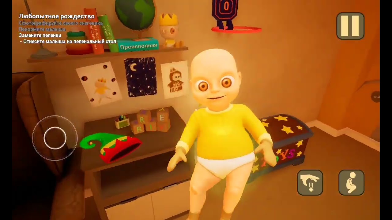 Прохождение игры малыш в жёлтом 5 часть
