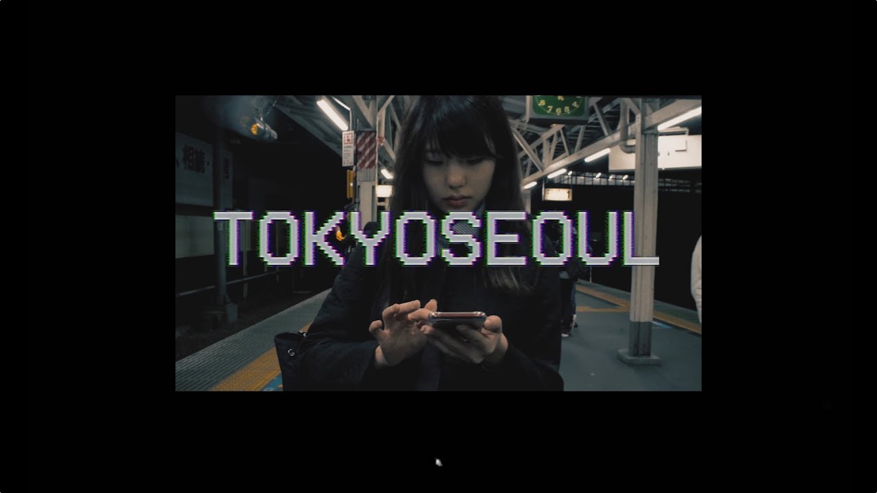 윤비 (YunB) - Tokyo Seoul (feat. Antarius, EK & Bola) [Official Video]