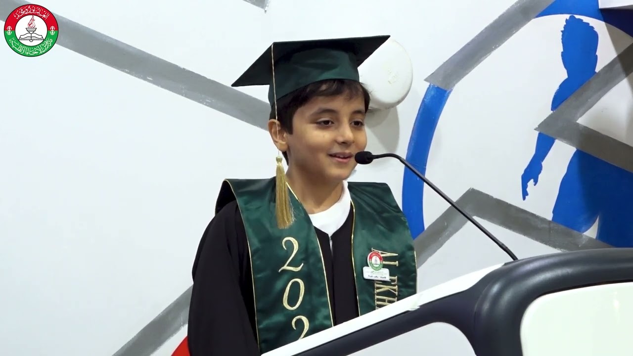 حفل تخرج الصف السادس  المسار الدولي 2025