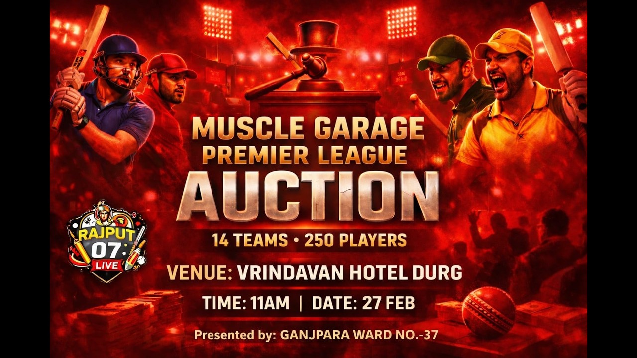 MG PREMIER LEAGUE SEASON 1 // MEGA AUCTION // LIVE ON RAJPUT 07 LIVE