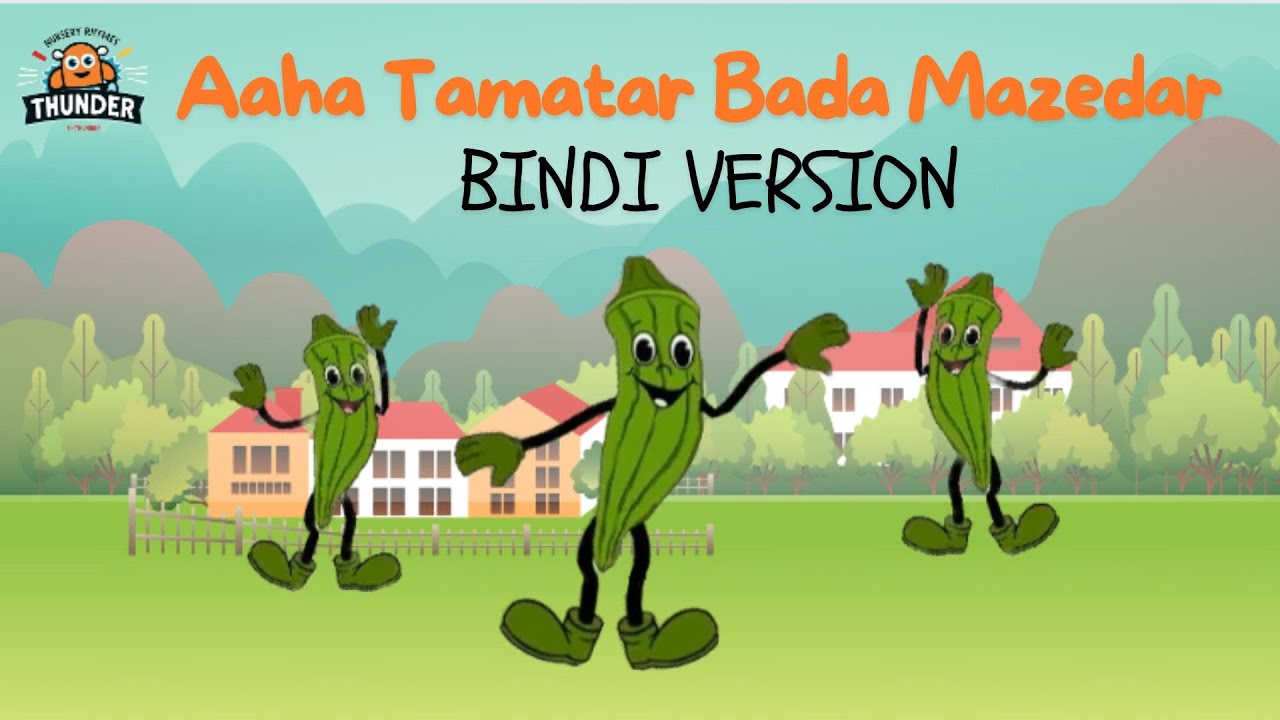 Aaha Bindi badi mazedar | BINDI VERSION | songs for kids | Hindi Poem - Rhymes for Kids and Toddlers