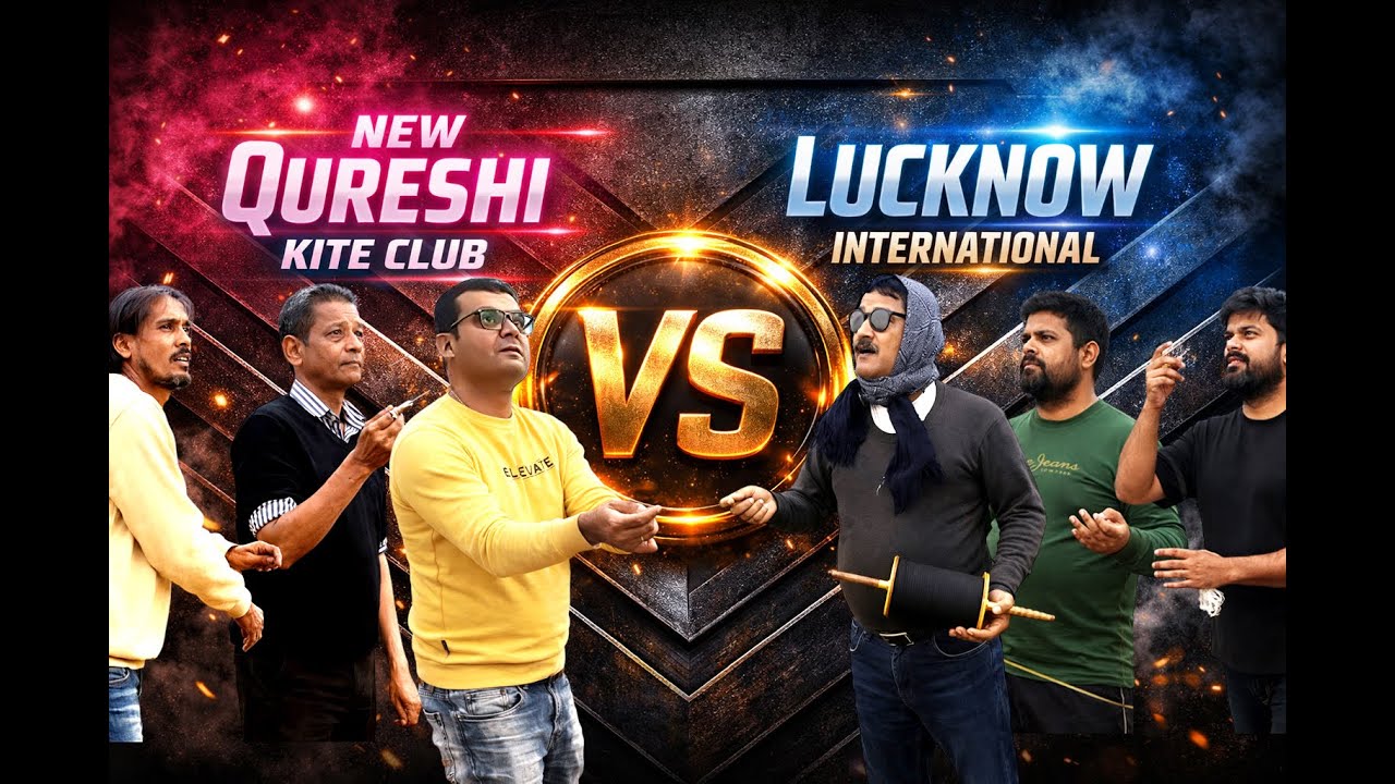 Ustaad Agah VS Haji Fijji | New Qureshi K.C VS Lucknow International | Moradabad VS Lucknow