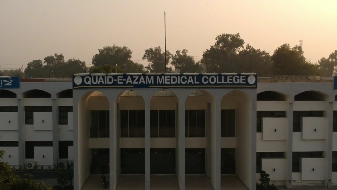 The Debt - Welcome Q52 || Quaid e Azam Medical College