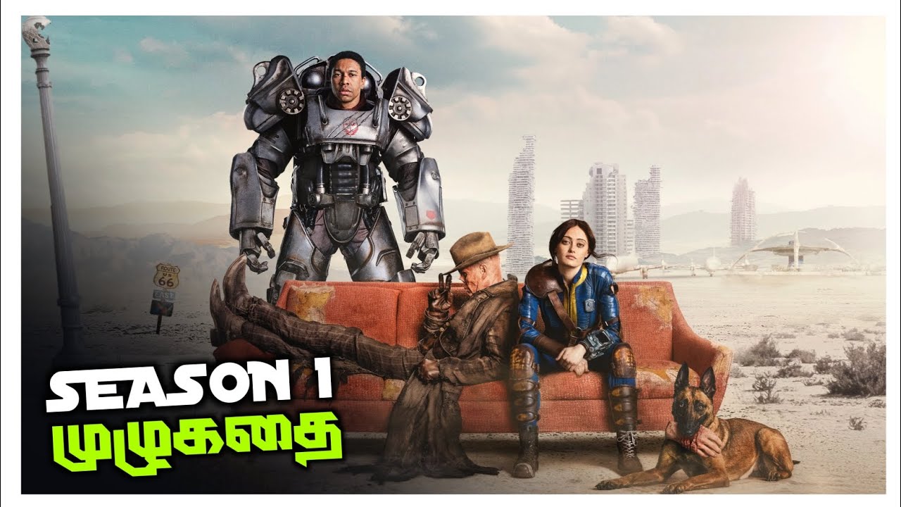 Fallout Season 1 ► முழுகதை!!
