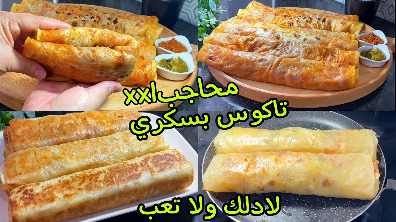 #لي عْمُرْها مدارت المحاجب🇩🇿راح تخدمهم وكالمحترفين لادلك لاتعب حشو إكسبراس والأشكال كامل لي تحبي💯