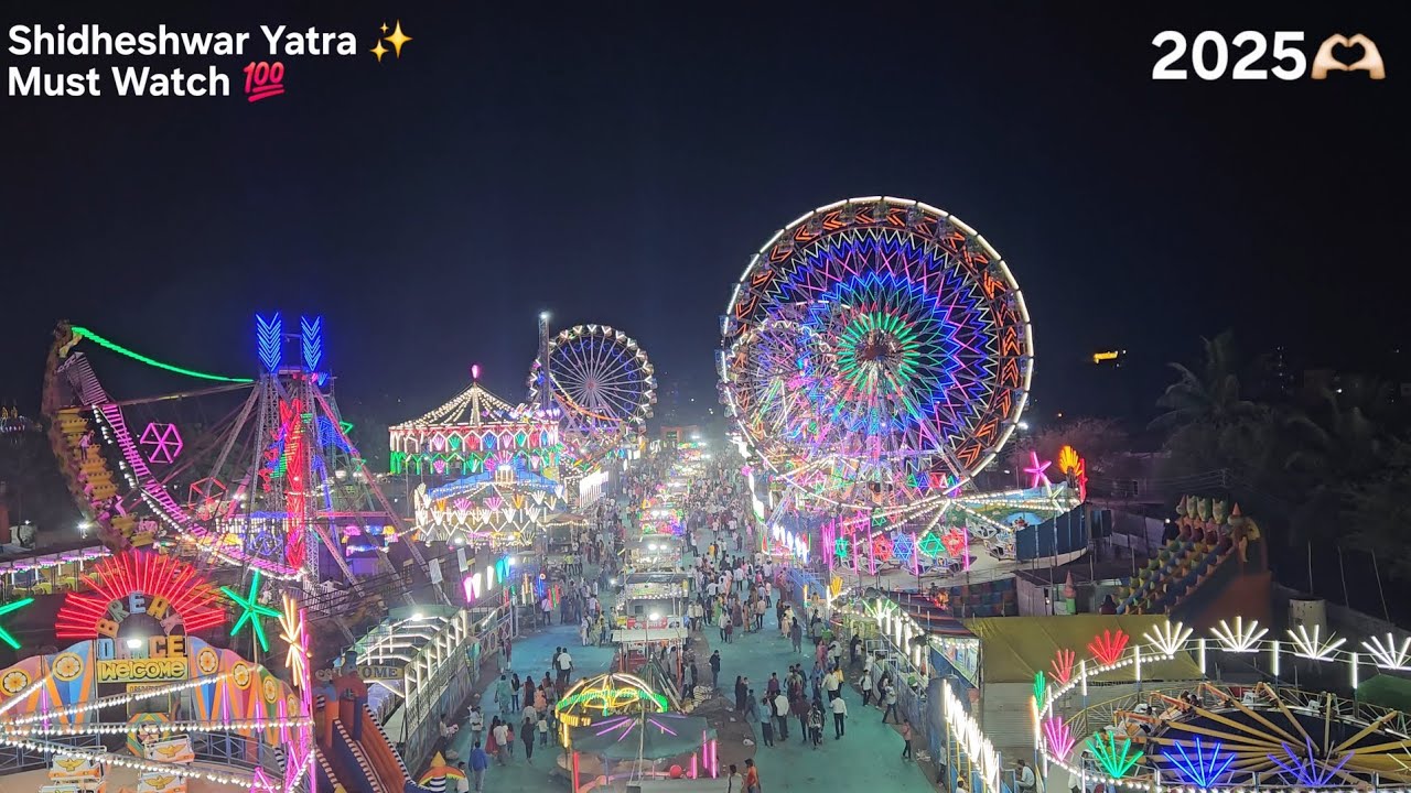 2025 Latur Siddheshwar Yatra 🎡| Vlog | Full Comedy | Watch Till End |✨️❤️