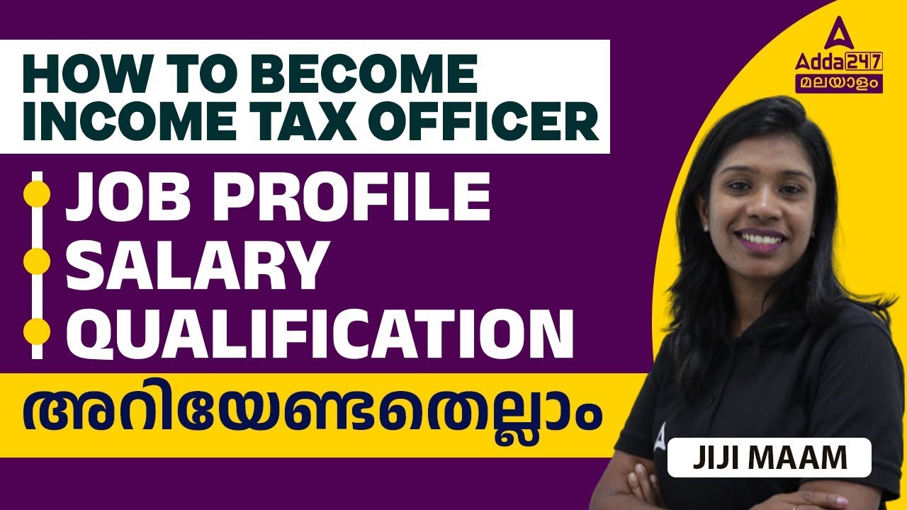 How to Become Income Tax Officer ? | Job Profile, Salary, Qualification | By JIJI Maam