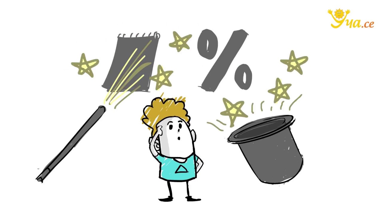 Как се откриват депозит и влог?