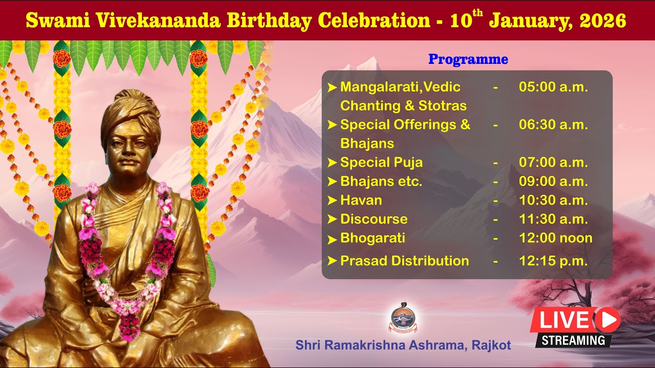 Swami Vivekananda Birthday Celebration : 10th January, 2026 : Morning Session