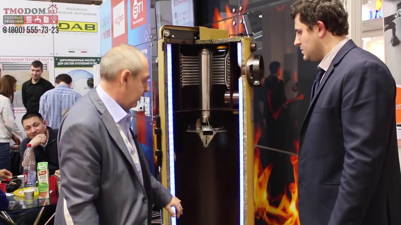 Котел Stropuva на AquaTherm 2016  Все что нужно знать о котле