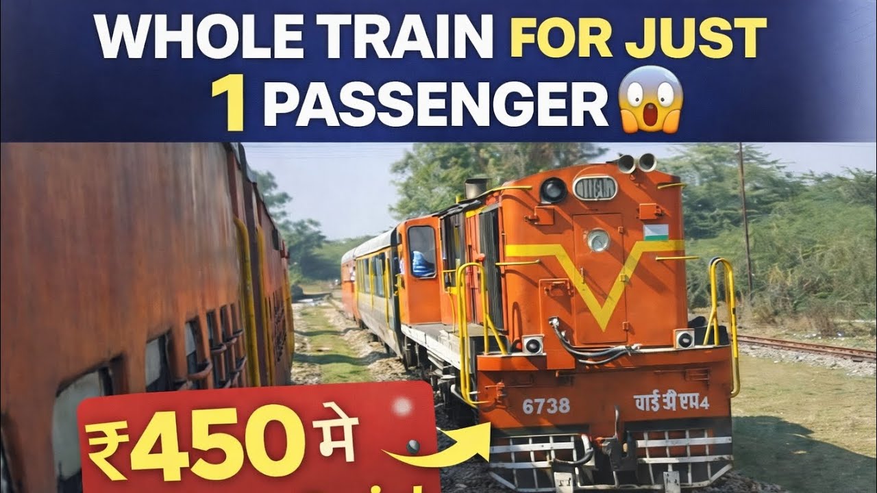 WHOLE TRAIN FOR JUST 1 PASSENGER 😱 | ₹450 में Heritage Train!