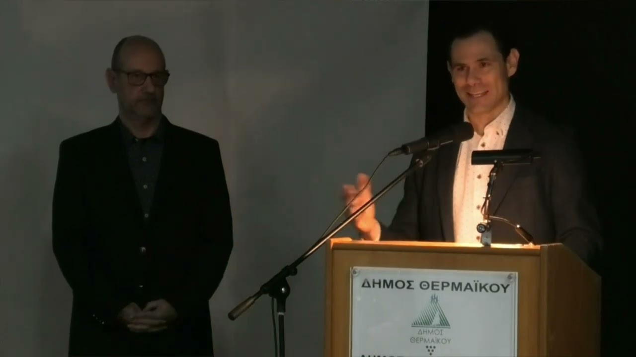 ΑΡΙΣΤΟΤΕΛΗΣ ΕΠΑΝΟΜΗΣ ΤΙΜΗΤΙΚΕΣ ΒΡΑΒΕΥΣΕΙΣ & ΚΟΠΗ ΒΑΣΙΛΟΠΙΤΑΣ  2025