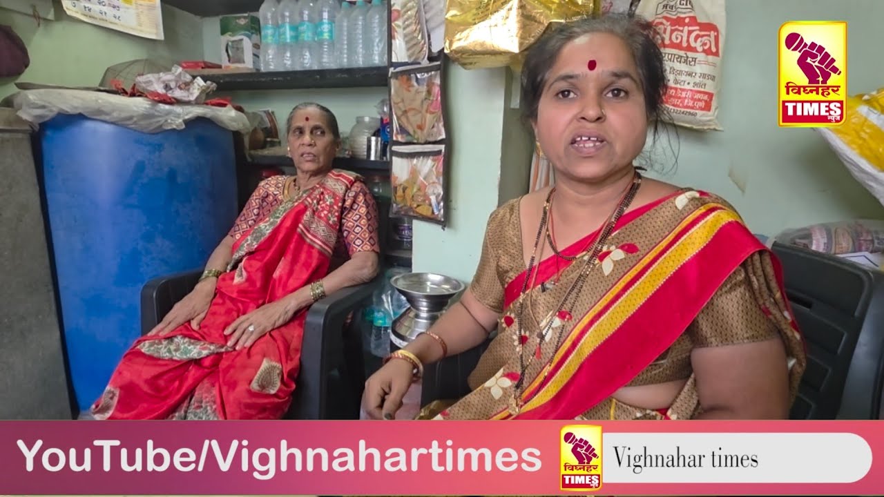 नारायणगावच्या शिवविहार सोसायटीच्या शिवतेज बिल्डिंगमध्ये दिवसाढवळ्या चोरी l दागिने केले लंपास l