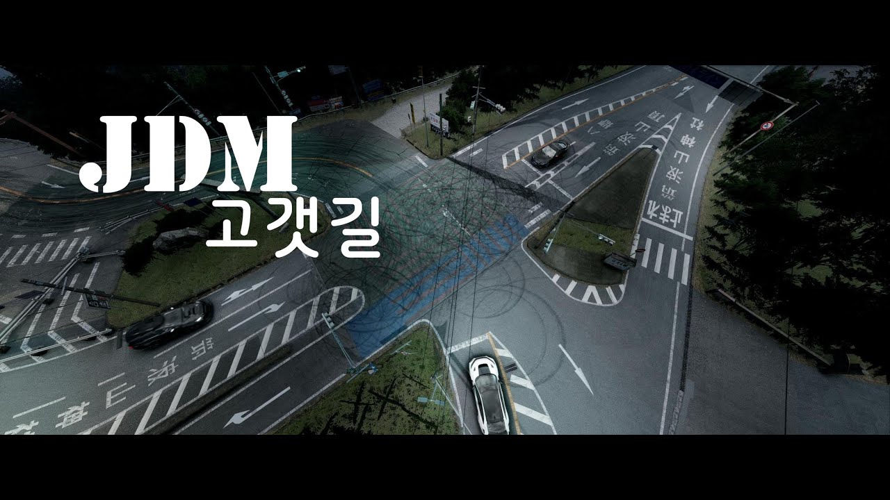 아세토코르사 JDM 고갯길 KAZEKAESHI TOUGE (맵 모드추천)