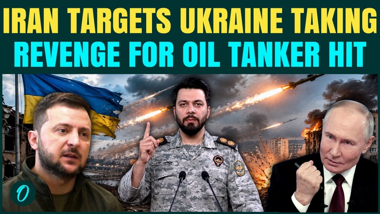 Иран ГОТОВ к атаке Украины, пустые угрозы Зеленского ПРОВАЛИЛИСЬ | Россия и Иран объединяют силы ...