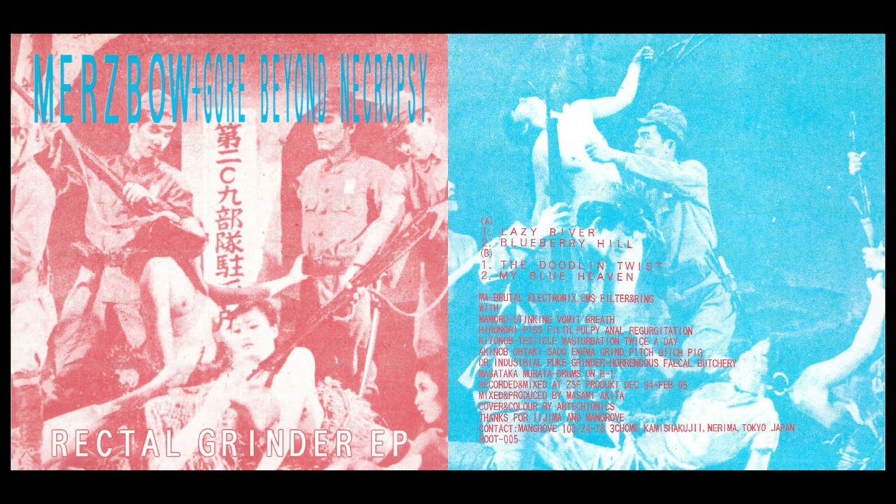 MERZBOW + GORE BEYOND NECROPSY 