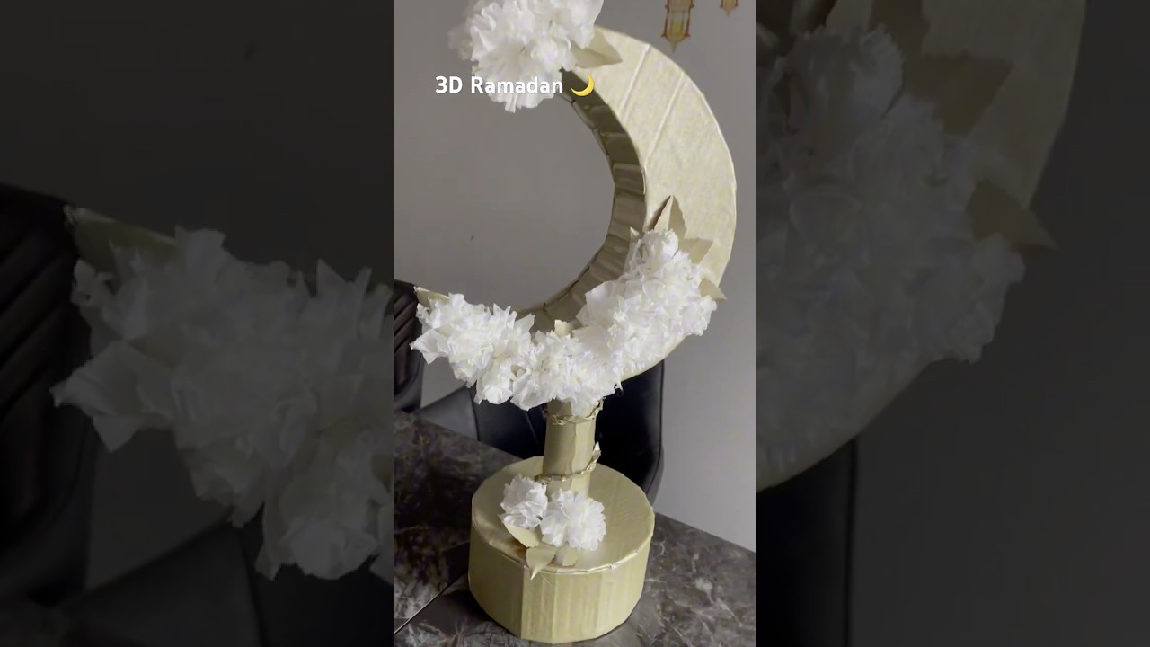 Ramadan decoration 🌙🍃 #art #ramadandecor #diy #moon #fyp #3d