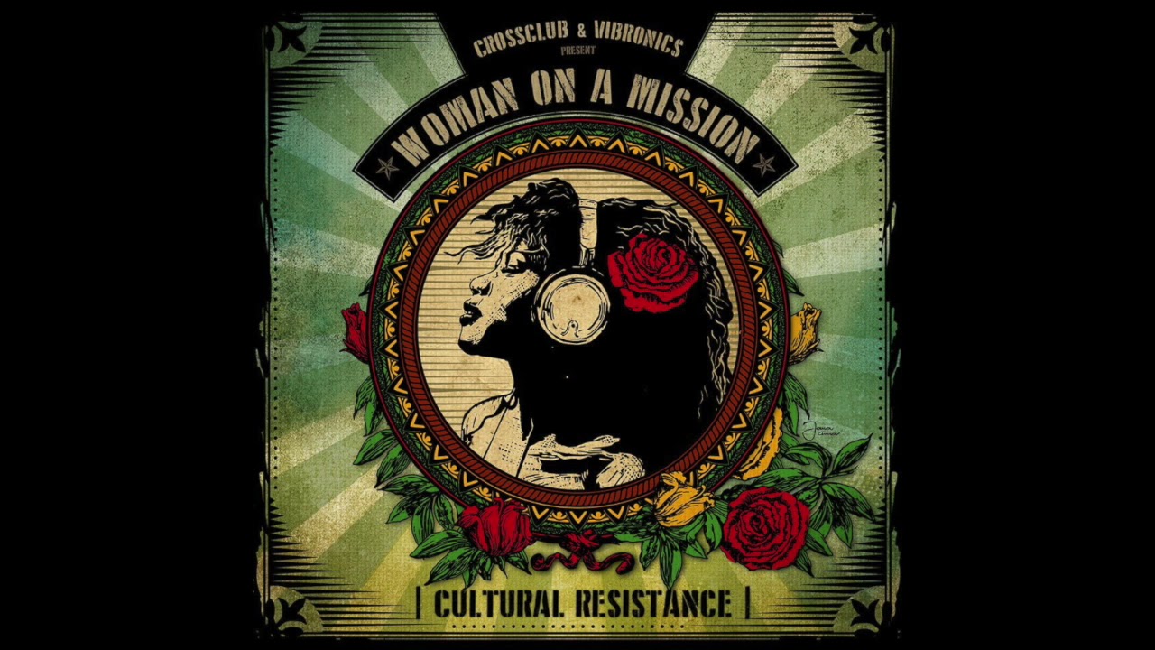 2. Vibronics feat. Nish Wadada - 'Each One Teach One'