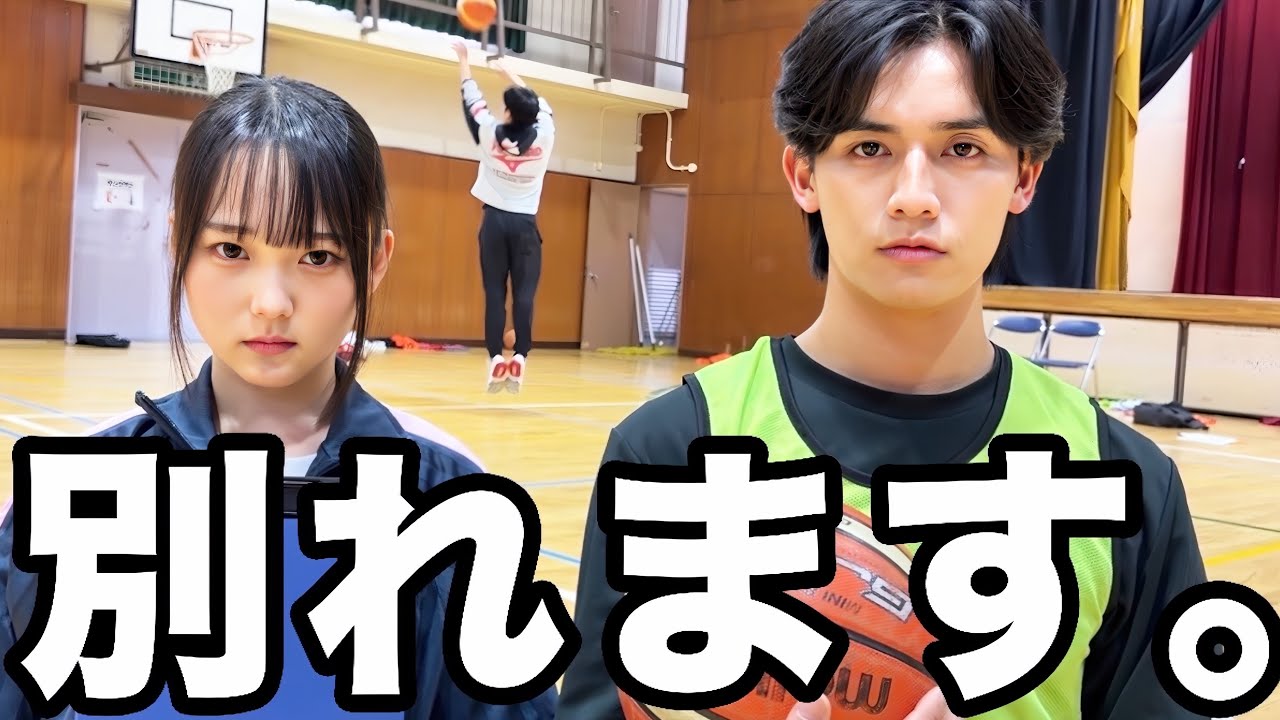 【報告】別れることになりました。今までありがとうございました。