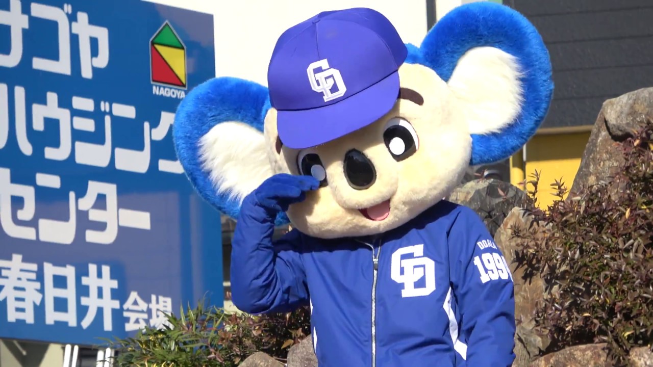【4K】2018.01.04 ドアライベント in 春日井 午前の部