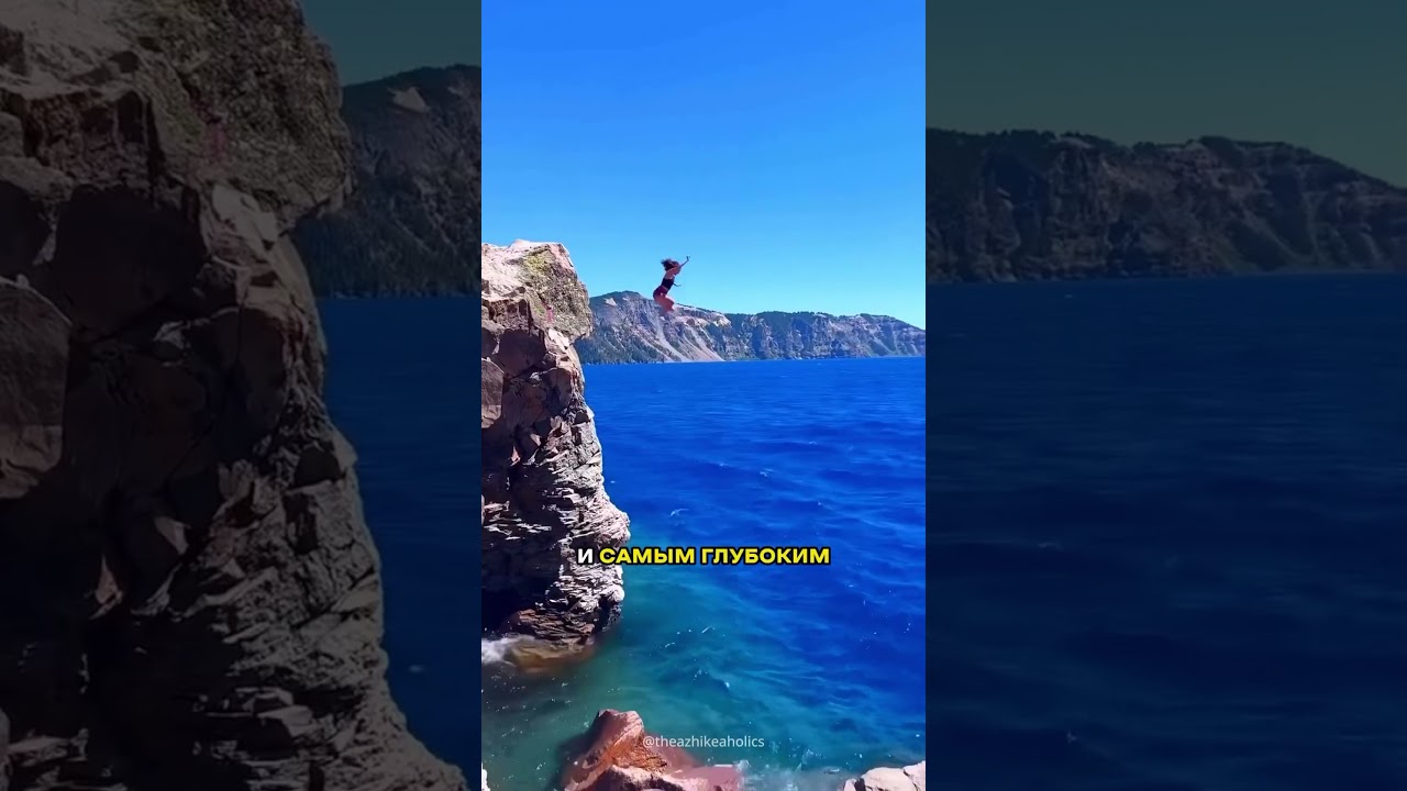 #авторский тур Хочешь с нами посетить удивительное кратерное озеро 🌋