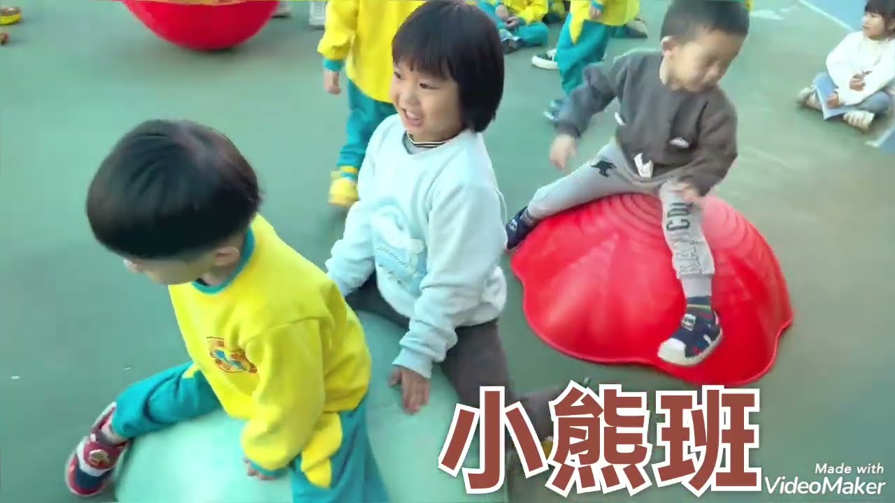 小圓圓小熊班小乖乖寶貝校園學習成長生活剪影~#2025年12月30日星期二