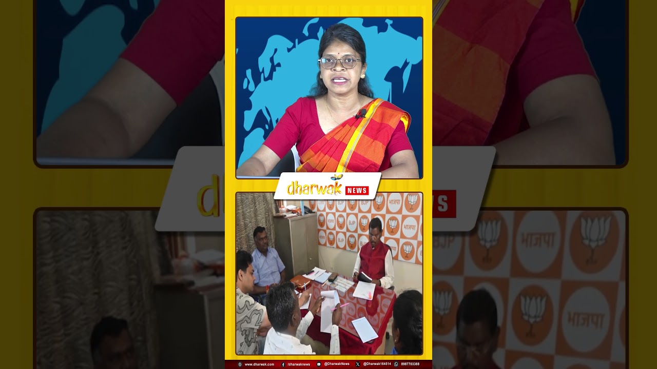 Dharwak Headlines/21 Aug #shorts