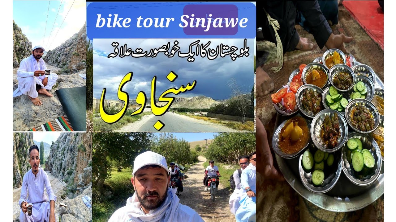 Exploring Balochistan||Sinjawi||Quetta to Ziarat||Ziarat to Sinjawi||bike trip🏍️2024