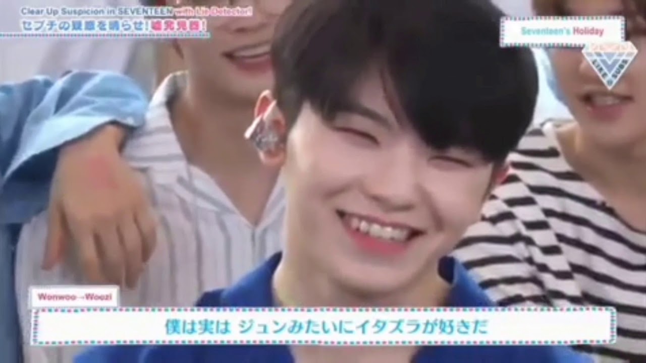 Lee Jihoon - Woozi cute and funny moments