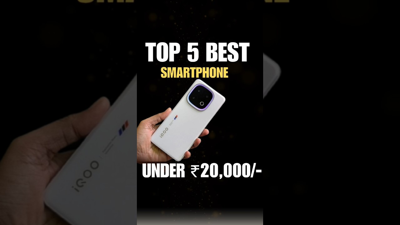 Top 5 Best smartphones under ₹20000 | #shorts #ytshorts #shortsfeed #viralvideo