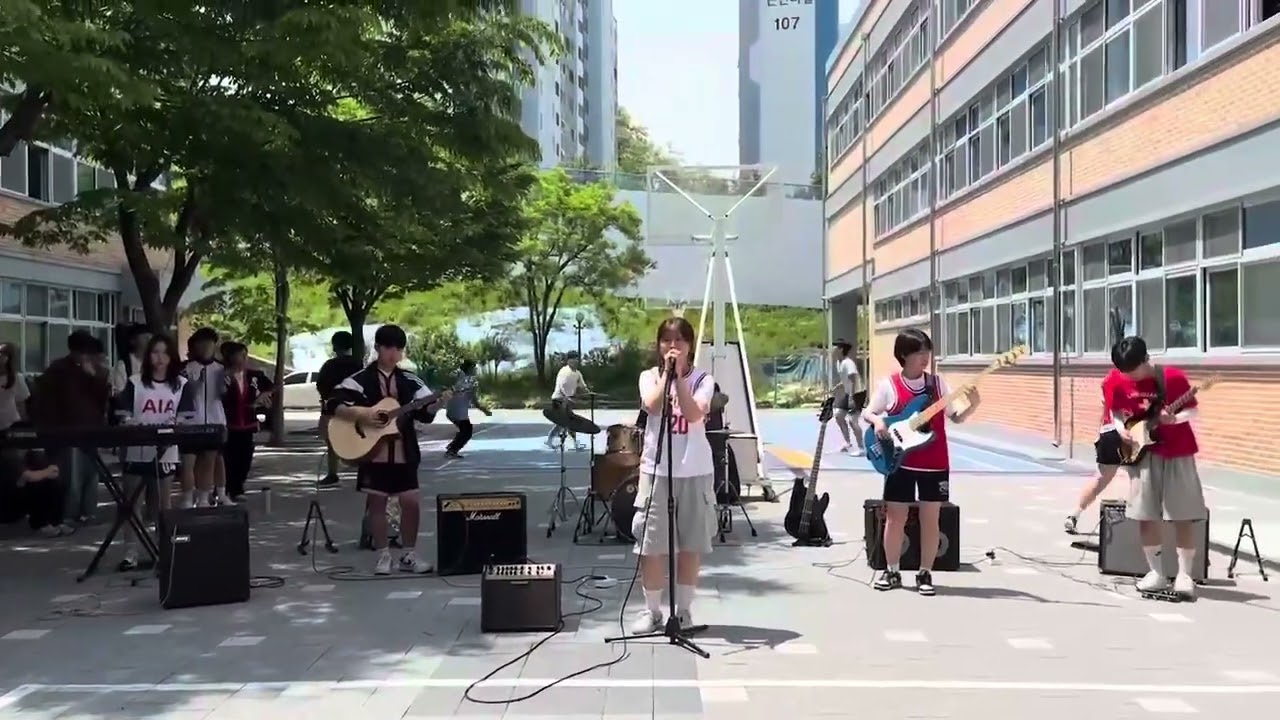 윤하 - 오르트구름 | 2025 체육대회 버스킹