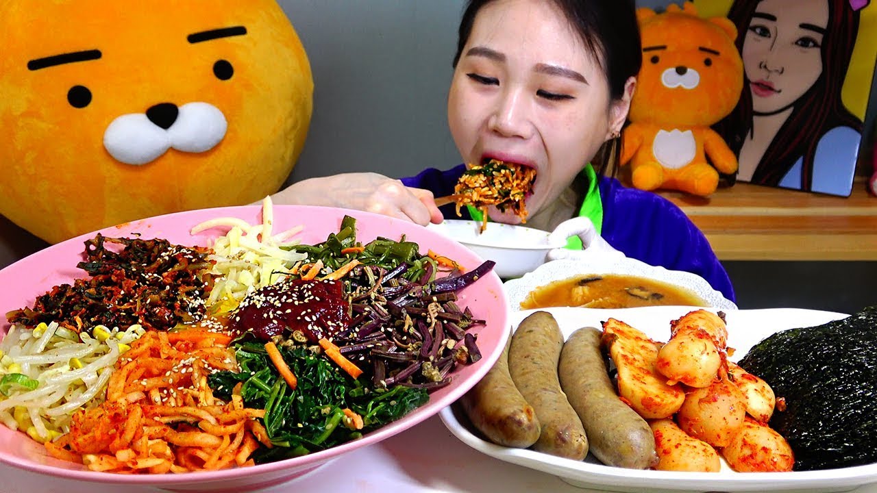 비빔밥 구운김 된장찌개 먹방 Mukbang