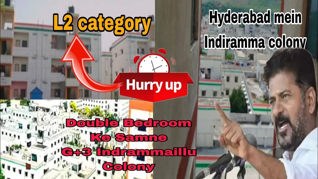Hyderabad mein G+3 Indramma Indlu Colony|New Indramma Indlu Houses|Double Bedroom+G+3Indramma Indlu