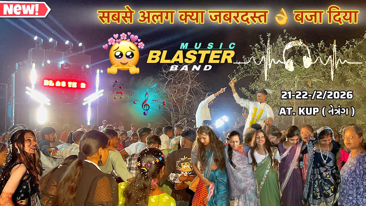 Timli Tur Style me Pehli Baar RAJA Tu 😍 | Music Blaster Band 20-21/2/2026 At. Kup Netrang 
