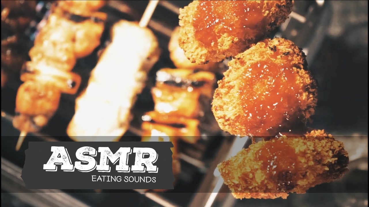 [ASMR]오독오독 야키토리(닭꼬치)와 사케 이팅사운드/Yakitori&Sake Eating Sounds/No talking/먹방