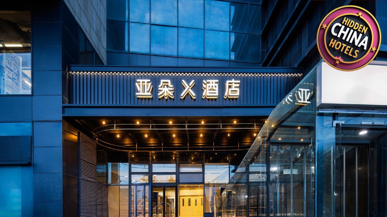 Atour X Hotel Beijing Dacheng Road PLA 301 Hospital | Beijing, China | Hotel Review 🏩