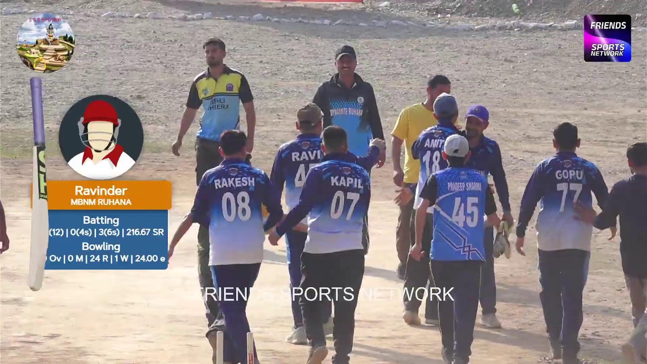 Vinod Memorial Season 4 | Day 10 | Match no. 68 | SSM Kathwar | mbnm ruhana vs nehli dhira