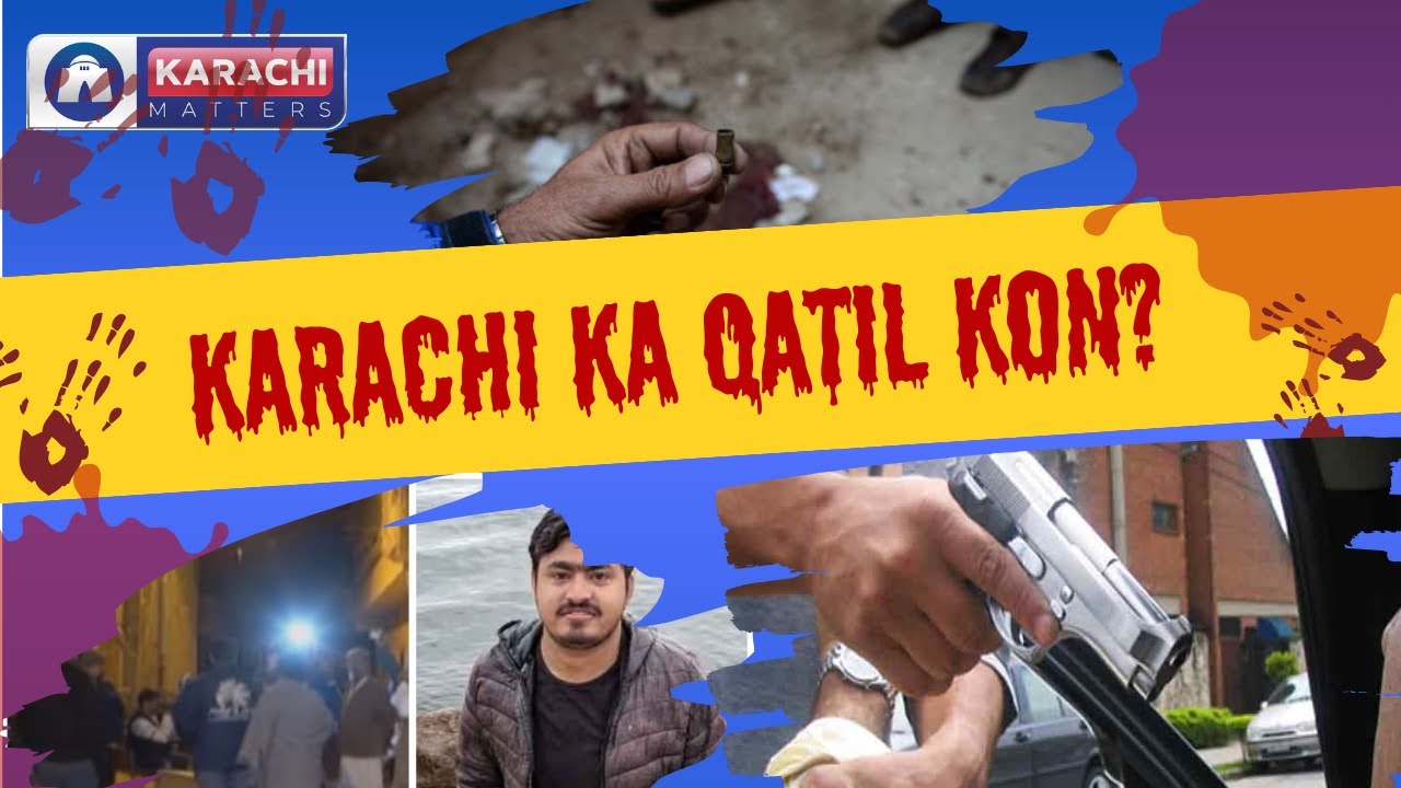 Karachi ka Qatil kon?? #viral #crimes #karachi #trending #pakistan #ramadan #newsupdate #sindh