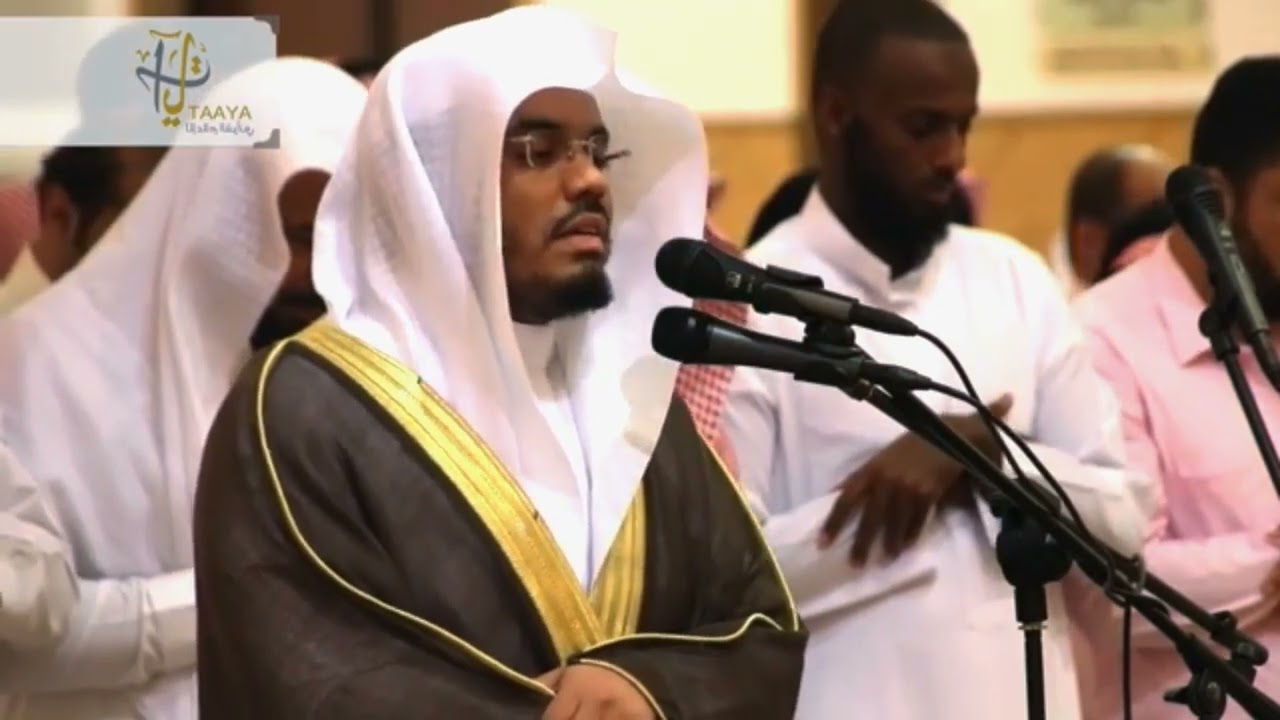 ا.د || ياسر الدوسري تلاوة باكية ما تيسر من سورة آل عمران 