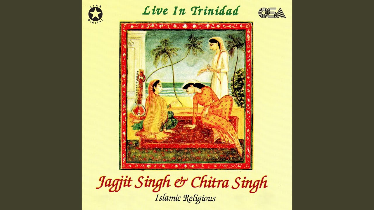 Tareef Us Khuda Ki Jisne Jahan Banaaya (Live)