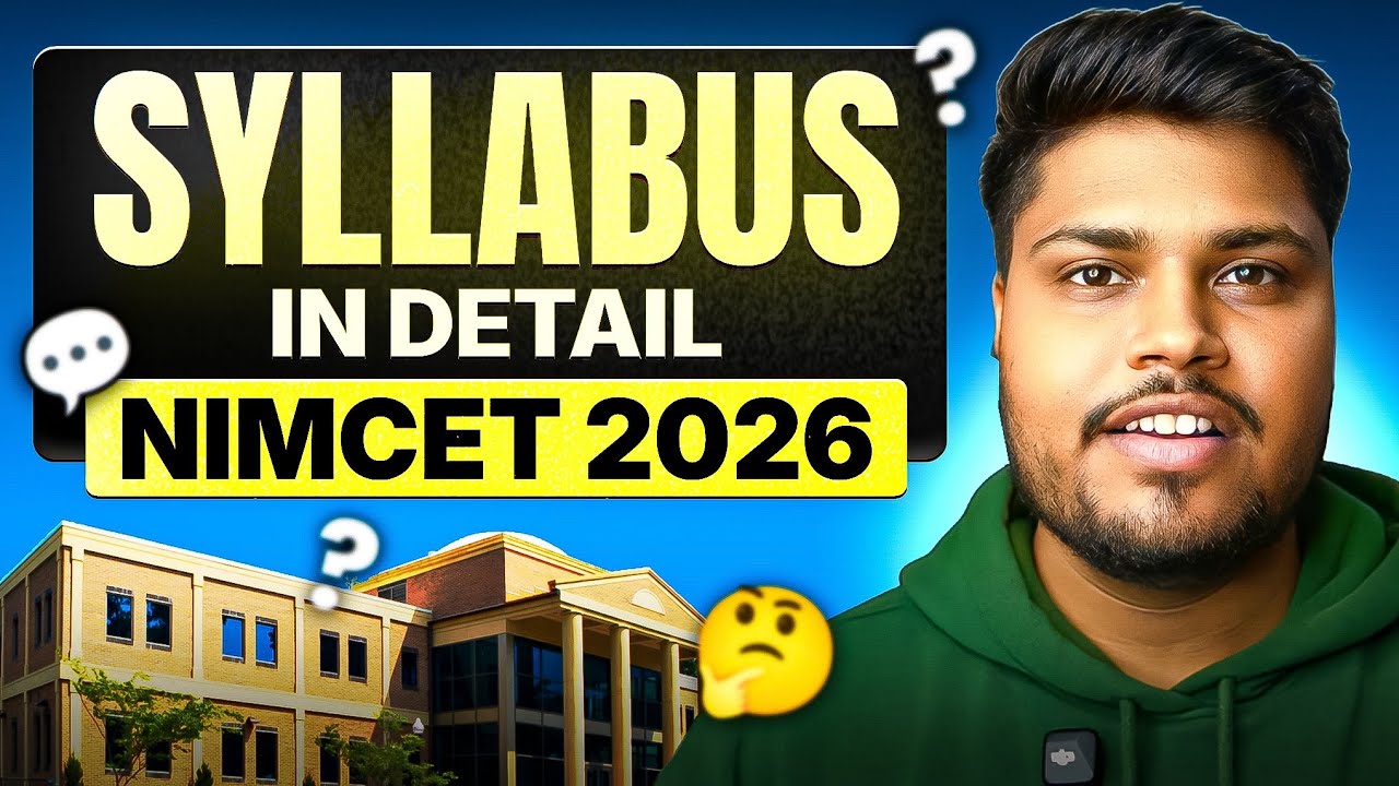 Nimcet 2026 Complete Syllabus | Nimcet 2026