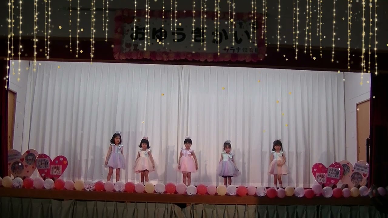 お遊戯会でParadise踊ったよ♪