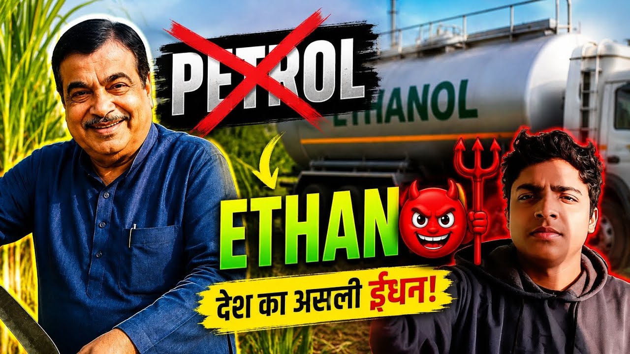 ⛽💔 Ethanol Reality! Why Are Vehicle Owners Suffering? 😢