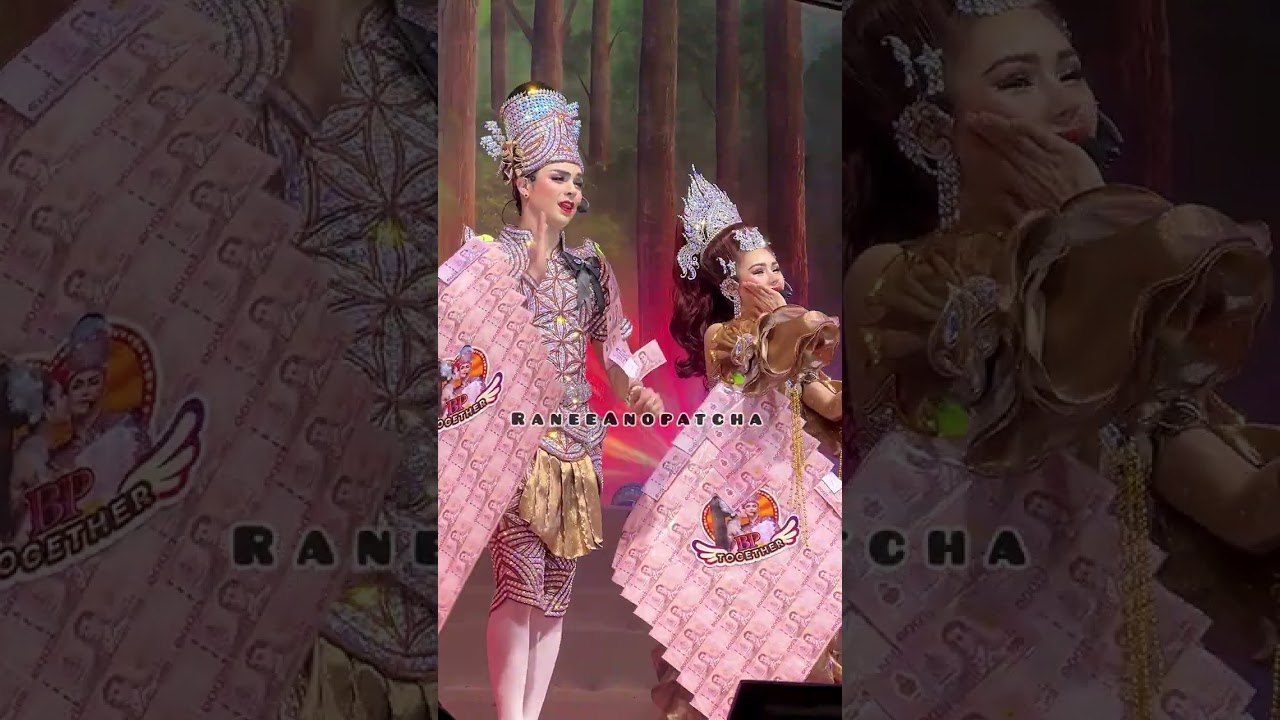 พระเอกศรราม🤎นางเอกน้องปอย “ปักษ์ใต้บ้านเรา🤎หักคอไอ้เท่ง“ รักน้อง รักน้องคนเดียว😍
