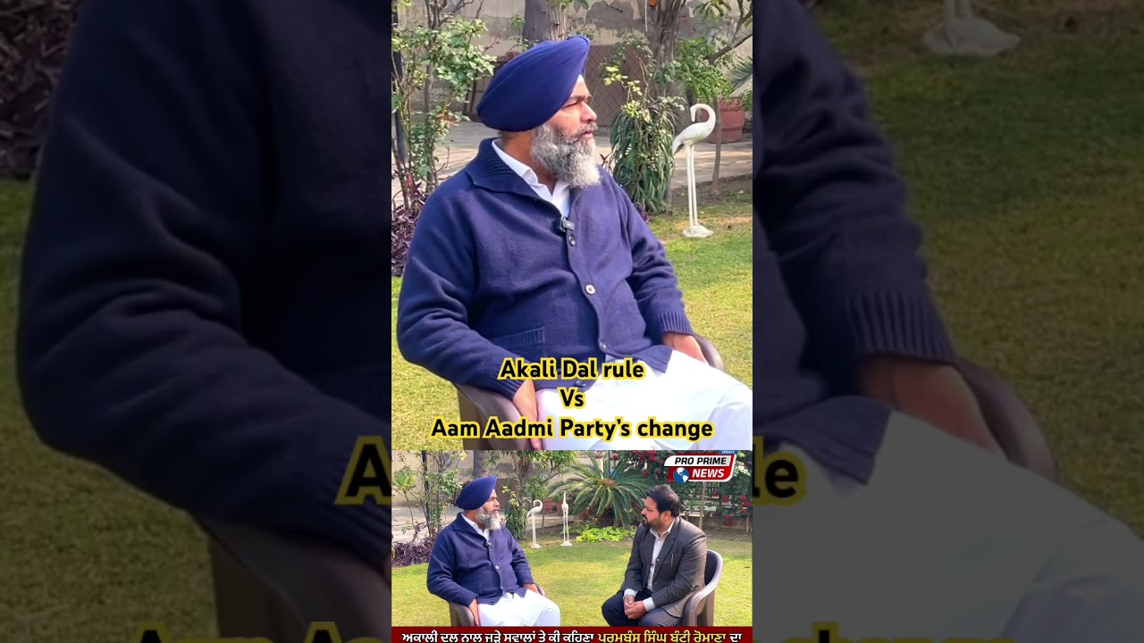 Parambans Singh Bunty Romana on 