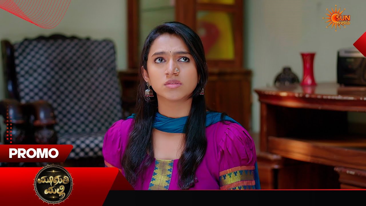 Muguthi Malli - Promo | 04 Apr 2026 | Kannada Serial | Sun Udaya